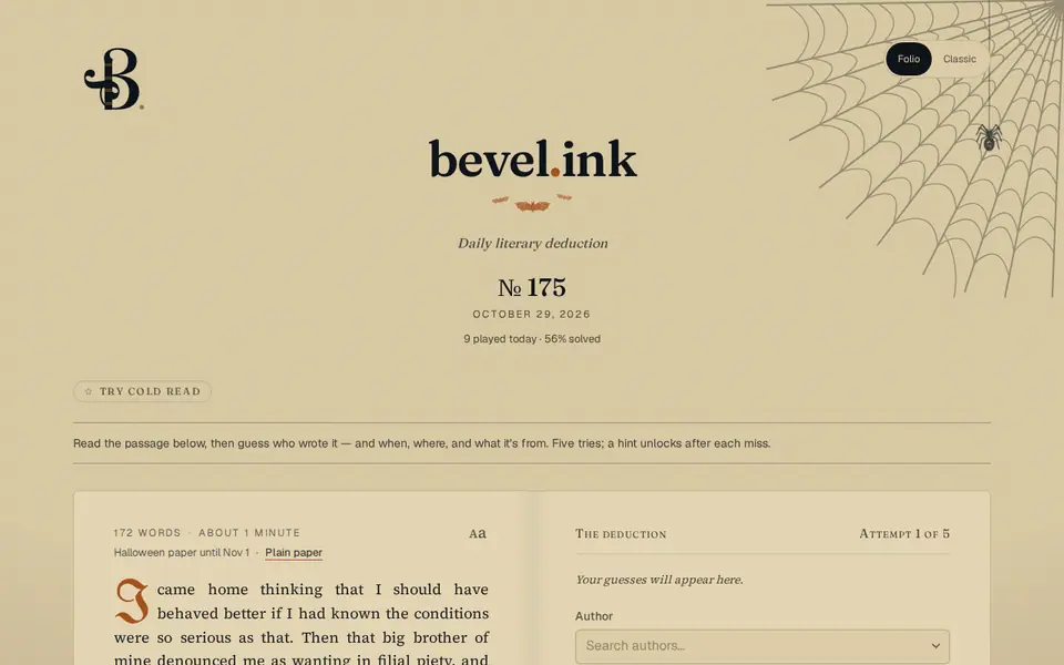 Screenshot of Bevel
