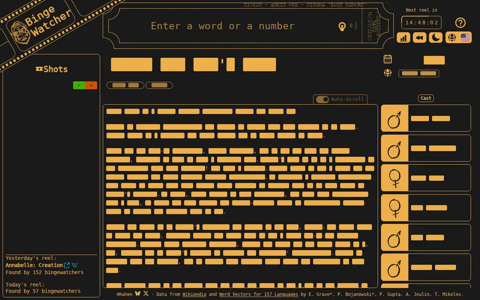 Screenshot of BingeWatcher