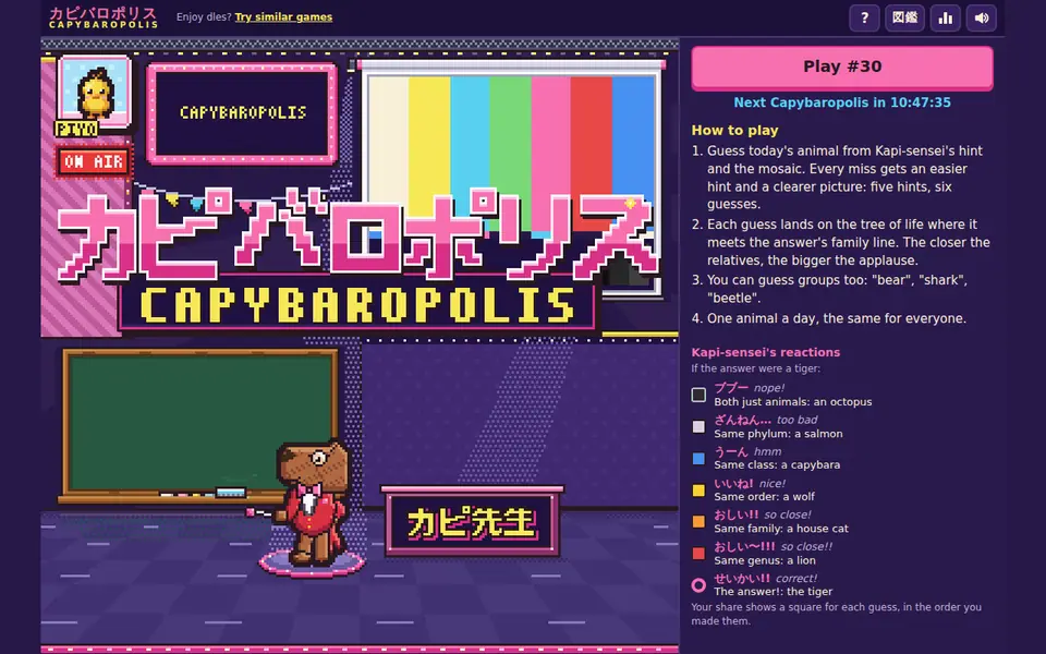 Screenshot of Capybaropolis