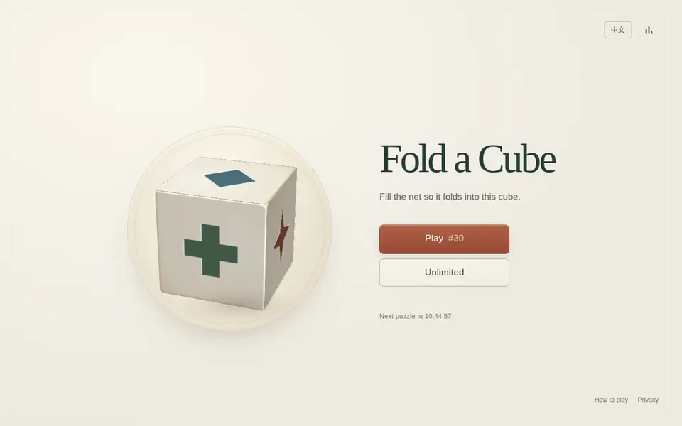 Screenshot of Fold a Cube