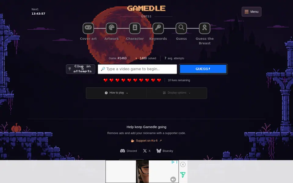 Screenshot of Gamedle Guess