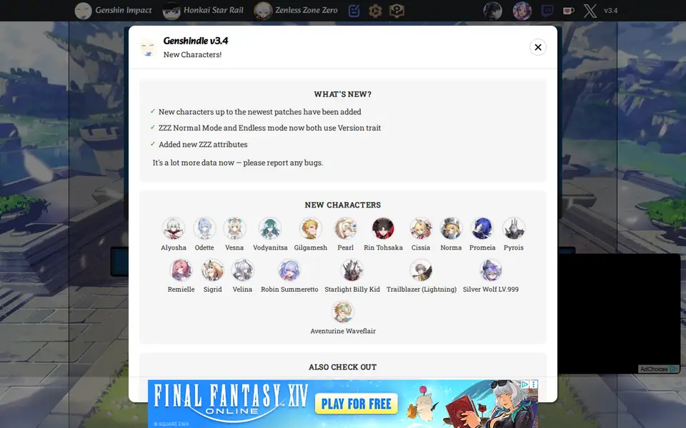 Screenshot of Genshindle