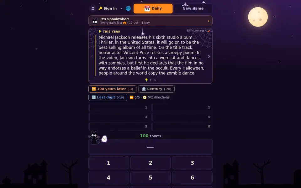 Screenshot of Jaardle