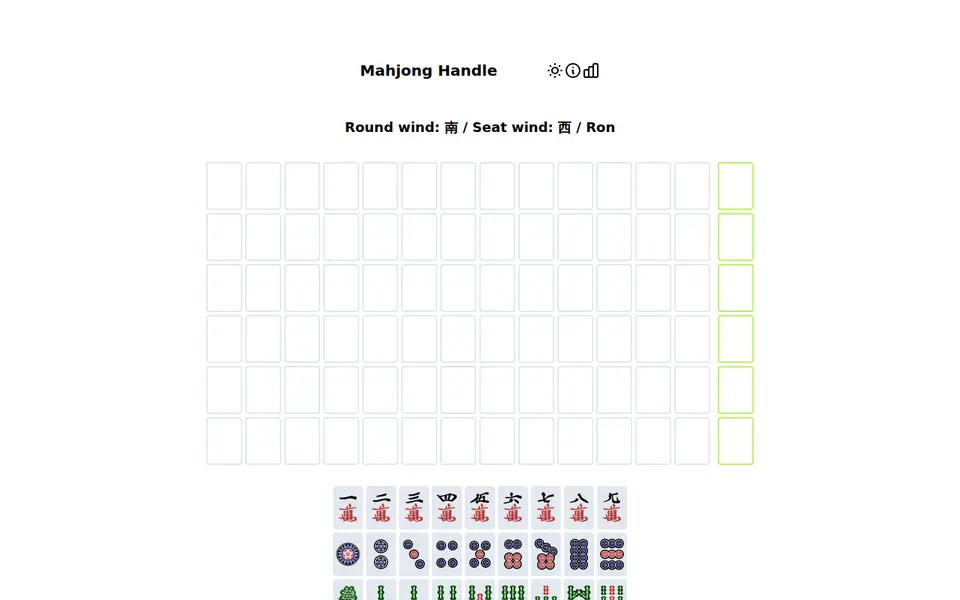 Screenshot of Mahjong Handle