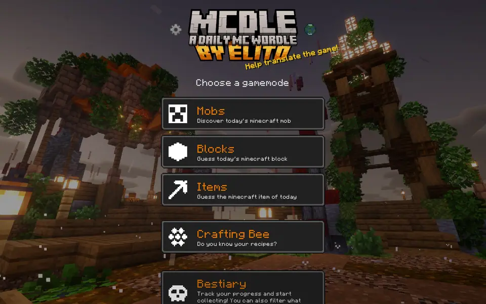 Screenshot of Mcdle