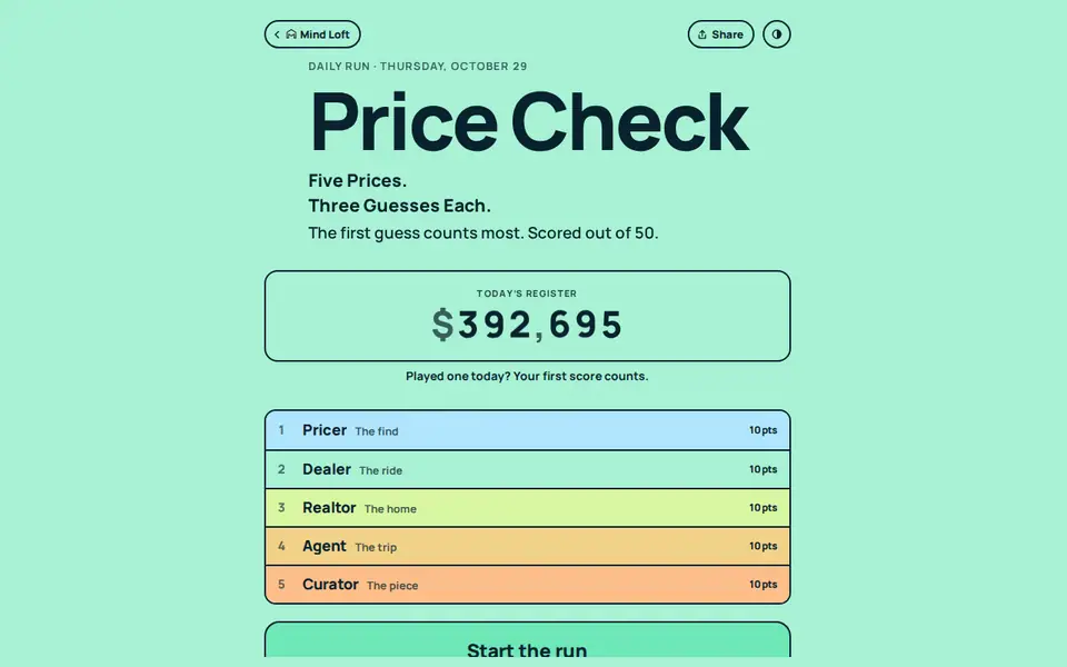 Screenshot of Price Check