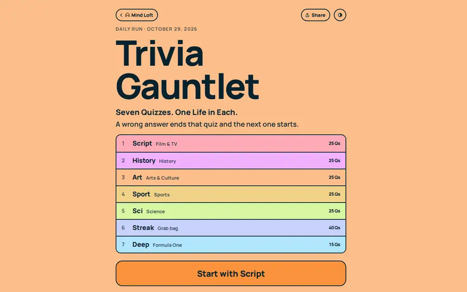Screenshot of Trivia Gauntlet